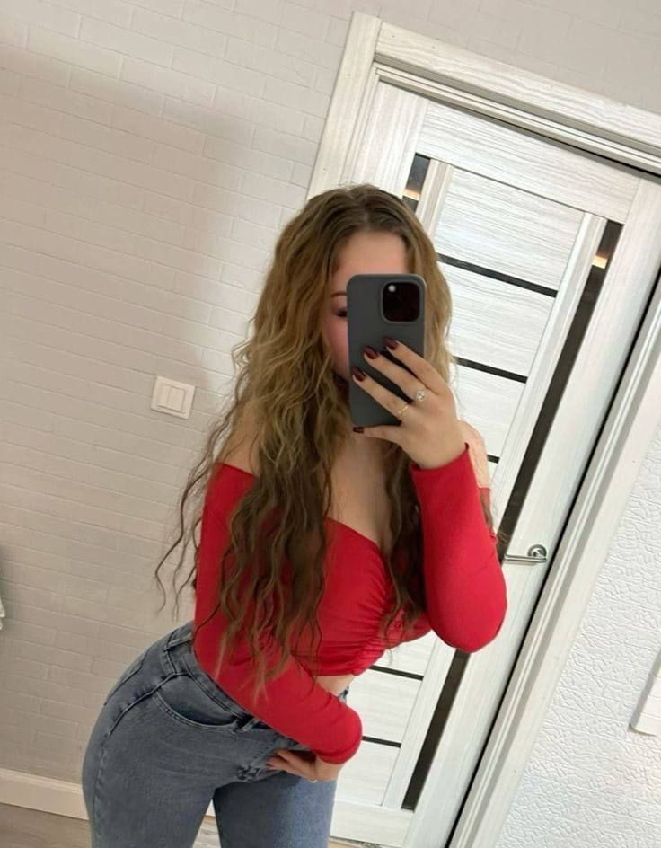 BUSE